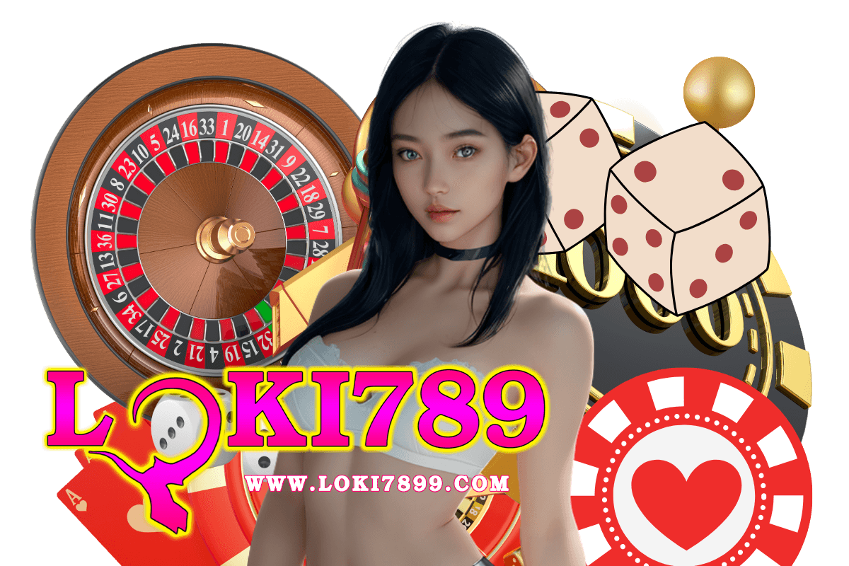 ทางเข้า loki789